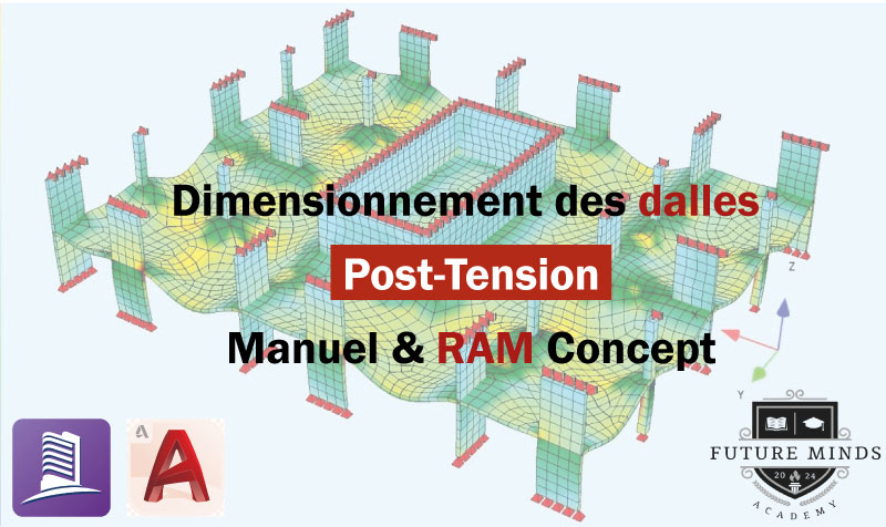 calcul-dalles-post-tension-manuel-ram-concept.php